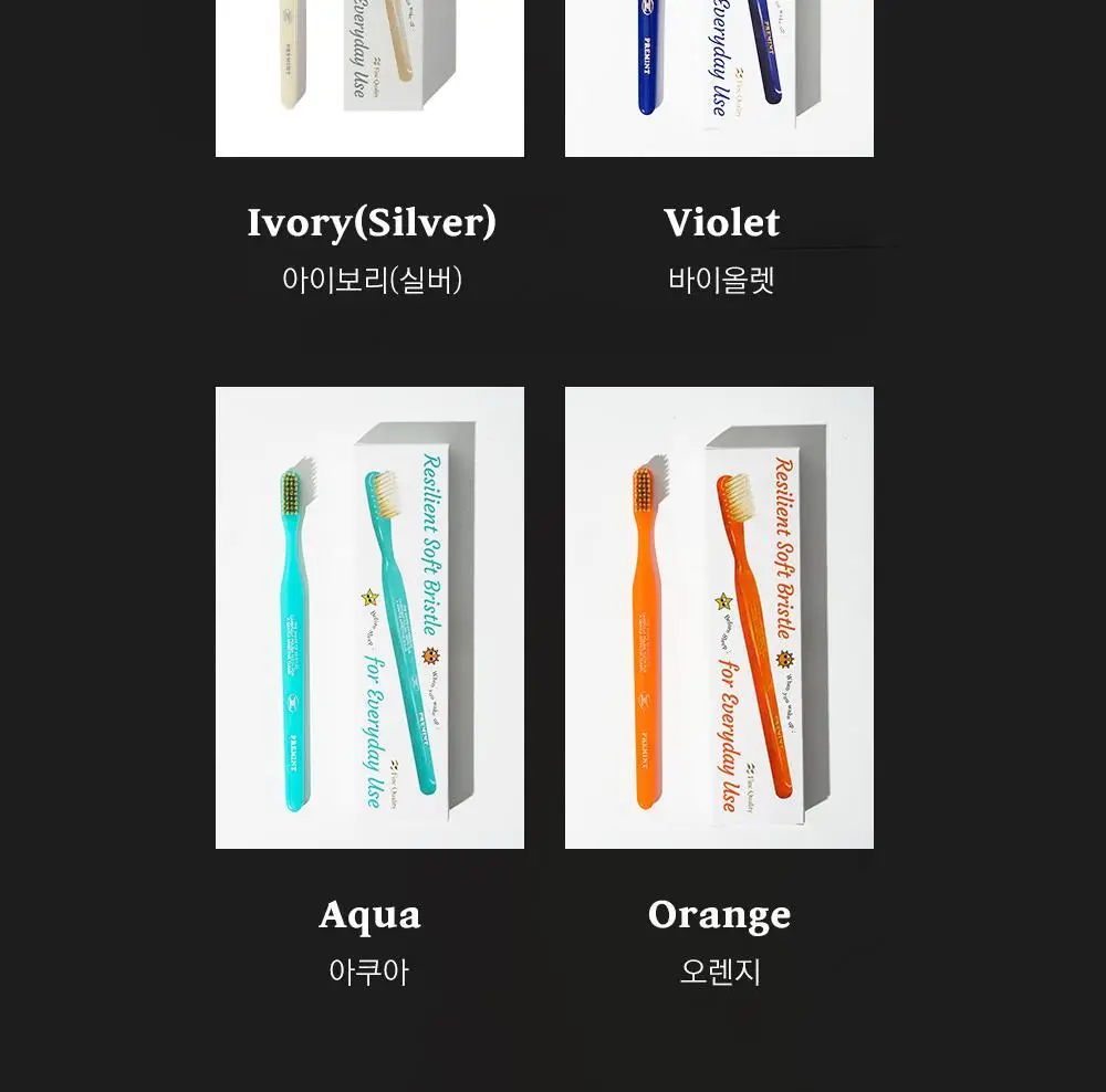 [NEW] 프레민트 탄력 이중미세모 칫솔 4종 택 1 (그린/아이보리블루/핑크/블랙) 상세페이지 10